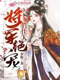 死在“而立”之前!官方:深圳俱乐部未通过准入,退出职业联赛