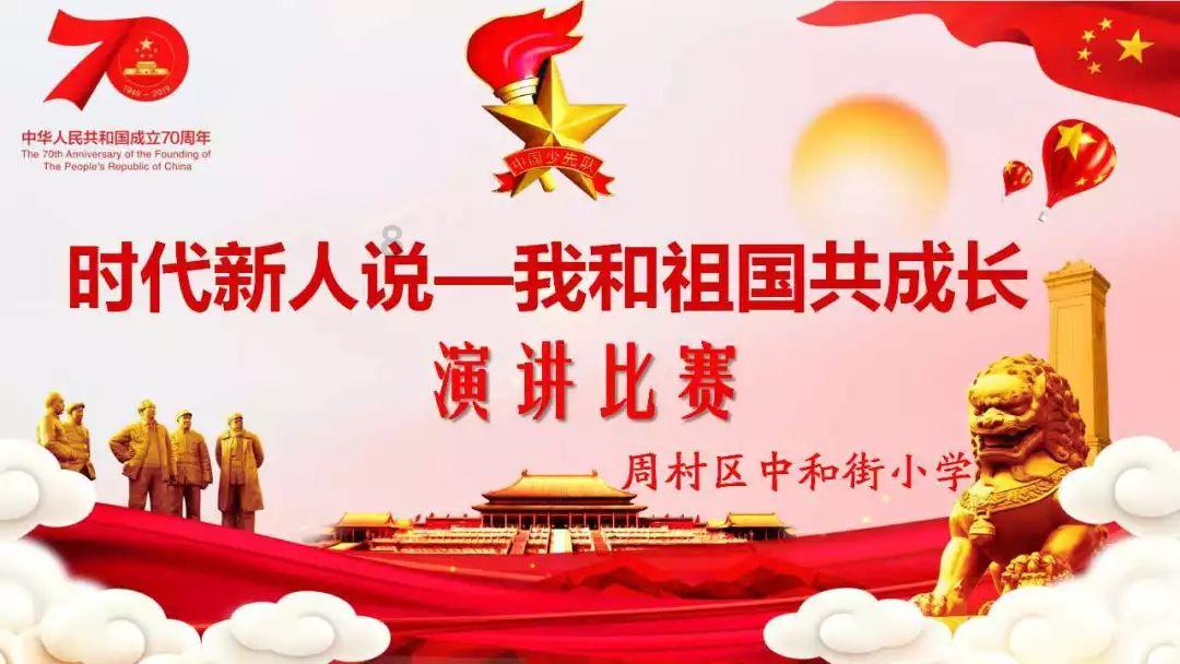 玩具战斗机大战