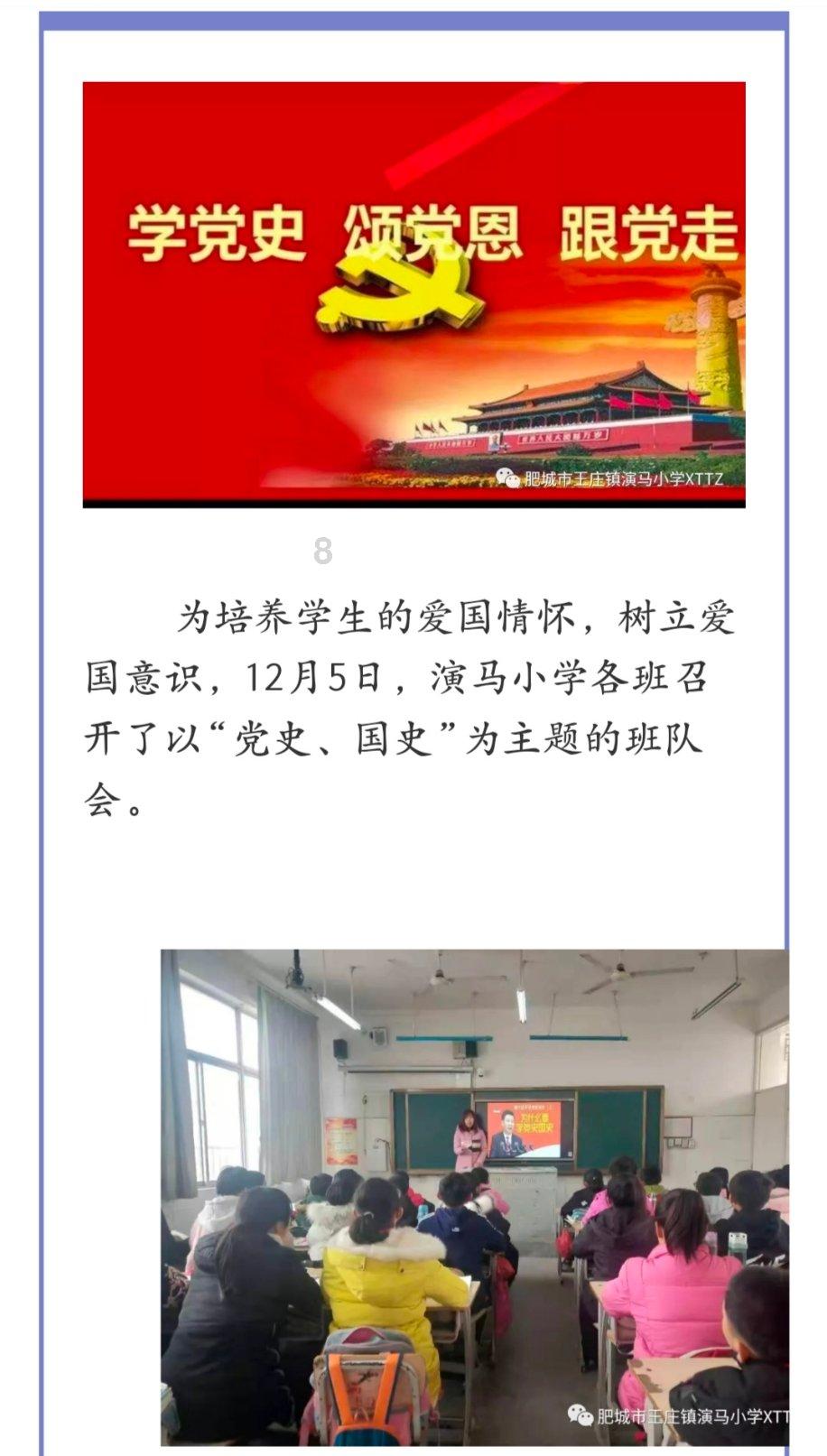 周末要闻：本周三大央行将公布利率决议 特斯拉英特尔财报将至 联储降息预期遇冷 美被动基金规模超主动基金