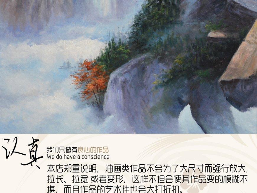 厉害了我的巧虎7